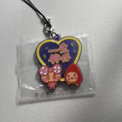 たまごっち　1番くじ　F賞　きらきらラバーチャーム