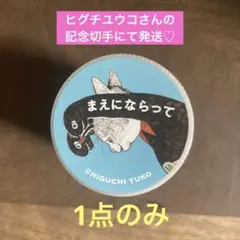 Item thumbnail for item 2cbb4f4d-20a1-40de-a0d5-d9d140af063d