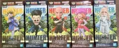 HUNTER×HUNTER ワールドコレクタブルフィギュア　5種　コンプリート