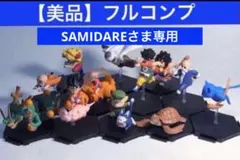 2025年最新】ドラゴンボール 背表紙 フィギュアの人気アイテム - メルカリ