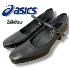 Item thumbnail for item 9ca6eb8f-2397-4aac-b961-021f1b4b29d7