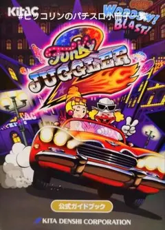 Foxy1209様 リクエスト 3点 まとめ商品