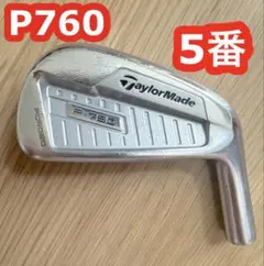 2026年最新】P760 4番の人気アイテム - メルカリ