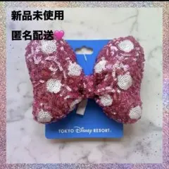 【即日発送】ディズニー　ミニースパンコールリボンヘアゴム　ピンクドット 4