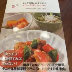 Item thumbnail for item 9eafde3b-6466-4252-b40e-258781136bd2