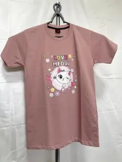 Item thumbnail for item 8005542c-492e-48e1-bacf-a0f9e52c92cc