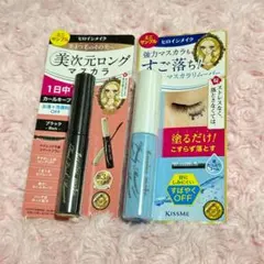 【最終値下げ】ヒロインメイク　マスカラ　マスカラリムーバー サンプル