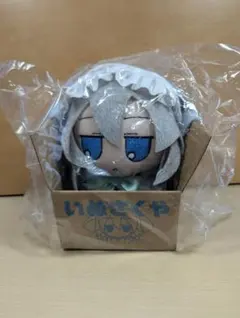 東方project ふもふもいぬさくや ぷらいべーとすくえあ えでぃしょん