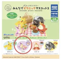 てのひらモーメント ポケモン みんなでピクニックマスコット2　エネコ