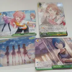 モアジャン ヴァイシュシュバルツ ウエハースカード