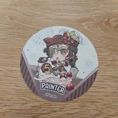 第五人格 画家 コースター