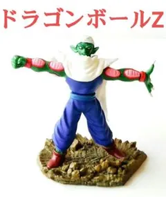 kee様 リクエスト 3点 まとめ商品