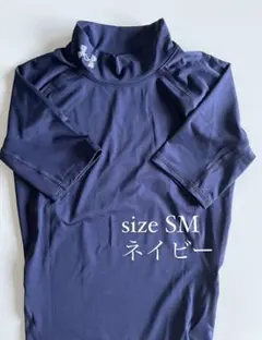 UNDER ARMOUR アンダーアーマー サイズSM ネイビー【新品未使用】