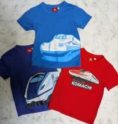 3枚セット　ポポンデッタ Tシャツ 110 新幹線 車両