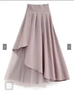 【640】GRL チュールドッキングフレアスカート[pm379] ピンク　L