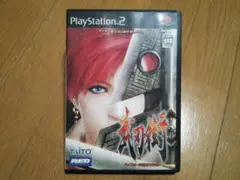 PS2ソフト 武刃街 BUJINGAI モデルGACKT