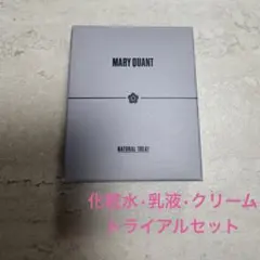 2026年最新】MARY QUANT 化粧水・ローション・トナーの人気アイテム