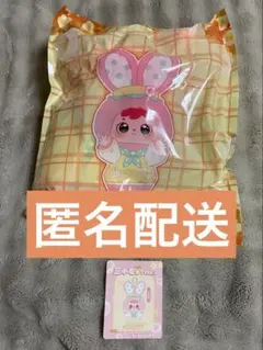 三小毛　TYKE3 Red Rabbit