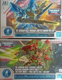 バトルスピリッツ　伝説龍エンシェントヴルム　PXレア　3枚セット　美品 美品】バトルスピリッツ 伝説龍エンシェントヴルム PX12 3枚セット