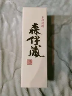 2026年最新】森伊蔵 高島屋の人気アイテム - メルカリ