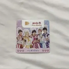 2025年最新】ウェンディーズ コースターの人気アイテム - メルカリ