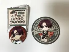 WIND BREAKER ウィンブレ　ツリービレッジ 蘇枋隼飛