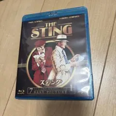 スティングブルーレイ