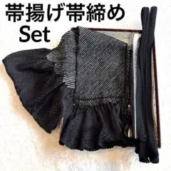 Item thumbnail for item 256310fc-1b2e-4c94-9cd9-4f513147c25b