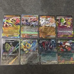 ポケモンカード ウルトラレアセット