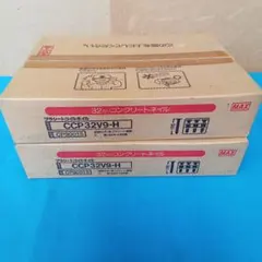 マックス ロール釘FCP32T3シロ 200本×20巻 2箱 - メルカリ