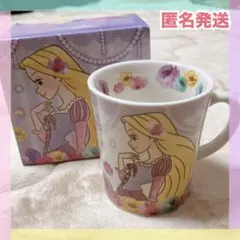 新品 ラプンツェル マグカップ コップ キャラクター