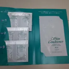 アルビオン　ALBION トライアルフェス 2025