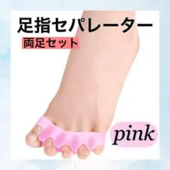 Item thumbnail for item 1dcd1979-cfaa-4098-9d79-255d99c59e71