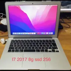 2025年最新】13インチ MacBook Air 2017の人気アイテム - メルカリ