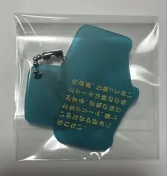 2026年最新】詩の形 teleの人気アイテム - メルカリ