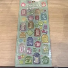 ひーちゃん様 リクエスト 2点 まとめ商品