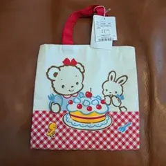 Item thumbnail for item 75692507-2bb8-47e8-bda8-c6b2f047911f