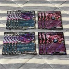 ポケモンカード ロケット団のクロバットex ロケット団のミュウツーex RRのサムネイル