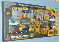 Item thumbnail for item c1d2f4a6-e6ba-40a1-b4df-80a7362e3e13