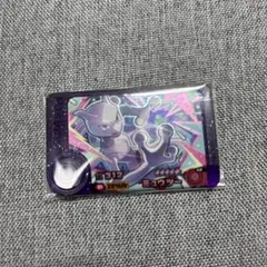 ポケモンフレンダ　ミュウツー　スーパートレジャー　美品