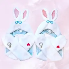 ディズニー　白うさぎ　ファンキャップ　マフラー　2個セット　ペア　お揃い