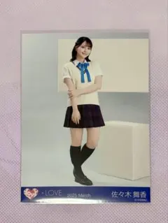 YOU様 リクエスト 3点 まとめ商品