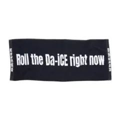 Item thumbnail for item ddd37a81-b80c-4073-9f14-7a4cc3922780