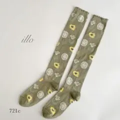 chochan様 リクエスト 4点 まとめ商品　プレゼント付き