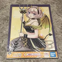 一番くじ カッコウの許嫁 #天使と悪魔が大交錯！ E賞 海野幸 イラストボード