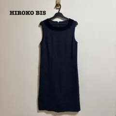 美品 HIROKO BIS GRANDE ウールジャージードレス グレー 9のサムネイル