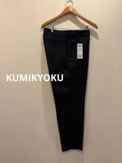 新品 大きいサイズ6組曲　ゆったりテーパード