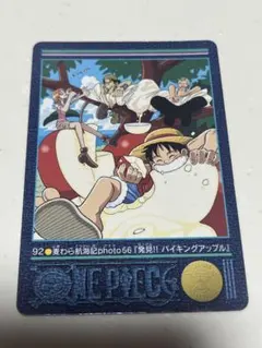 2026年最新】ビジュアルアドベンチャー ワンピースの人気アイテム