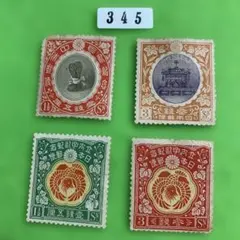 Item thumbnail for item 64b76bd4-e75e-453f-b435-605d523fa3cb