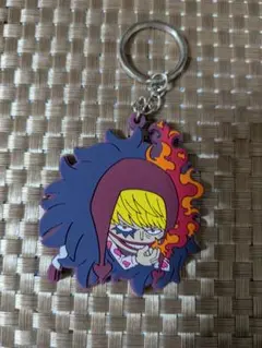 ワンピース 麦わらストア コラソン ロシナンテ つままれキーホルダー